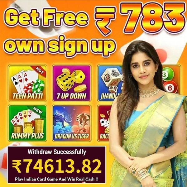 winvnvip