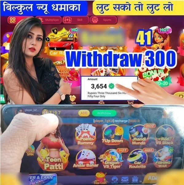 winvnvip